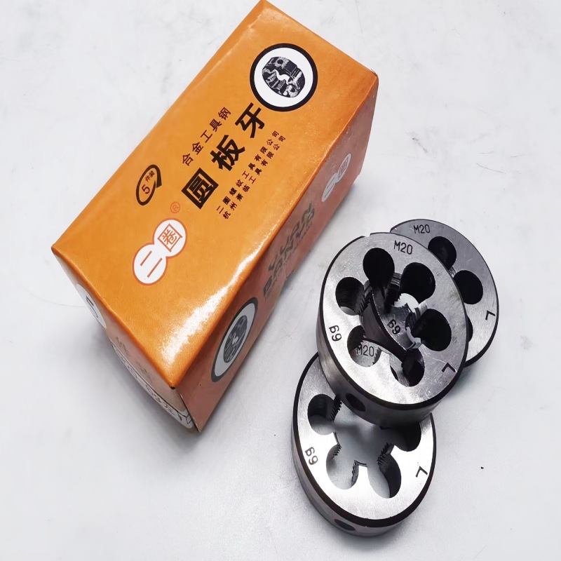 Wholesale of Hangzhou two-turn thread left round die reverse thread tool steel, left twist die, coarse and fine threads M3-M52 6g Specification drawing