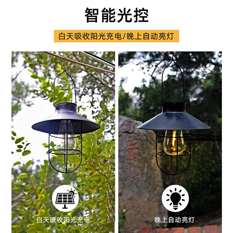 Cross-border outdoor solar ironwork hanging lamps, tungsten filament lamps, retro portable lanterns, lawn and courtyard lamps, landscape decorative lamps Application Scenario