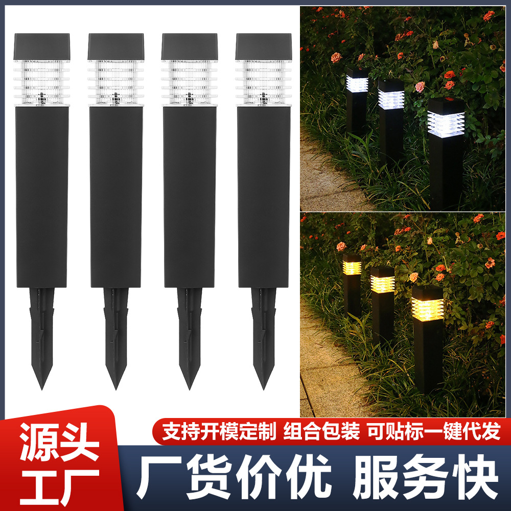 Solar-powered courtyard garden landscape outdoor lights, lawn ground insert lights, home yard decoration waterproof decorative night lights full figure