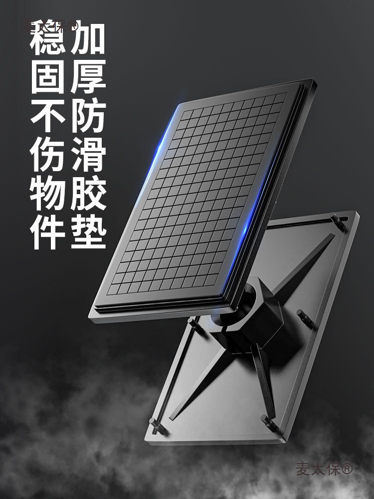 The installation support tool for wall cabinets, the top pole, the cabinet support frame, the woodworking gypsum board, the adjustable lifting pole, and the hanging Maitai Bao Item Picture