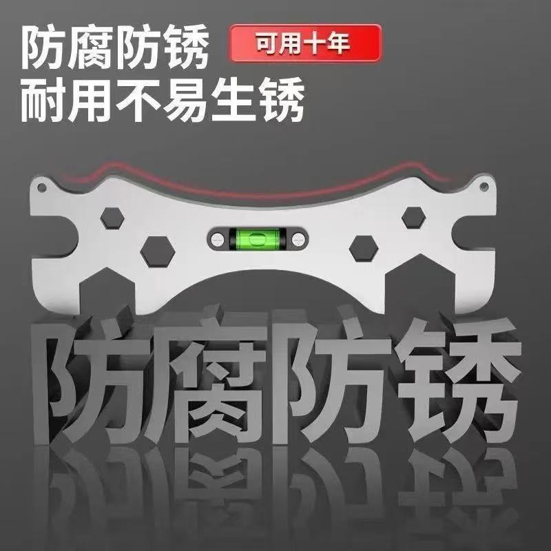 Universal wrench, shower head level, thickened hexagonal wrench, curved foot level, installation bathroom special wrench details Picture