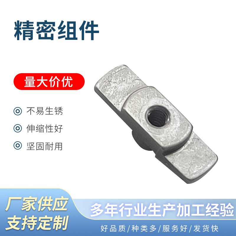 Jiangsu hardware manufacturer's non-standard 304 stainless steel left thread nuts for precision nut components full figure