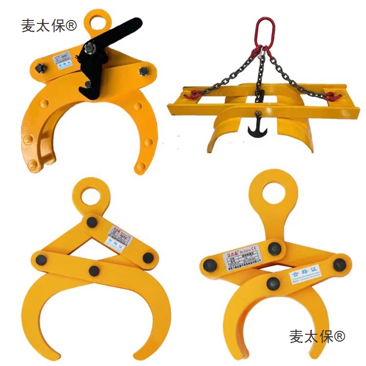 Round pipe clamp lifting clamp YG round steel clamp OD iron pipe horizontal lifting hook Cement pipe special steel clamp Mat Tai Bao Item Picture