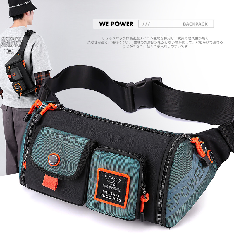 New men's casual functional waterproof chest bag, fashionable and trendy single-shoulder bag, crossbody men's bag, large-capacity commuting bag full figure