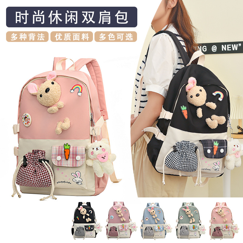 Fashionable and casual Korean-style backpack for girls, cute cartoon, lightweight schoolbag for primary school students, large-capacity, color-blocking trendy backpack full figure