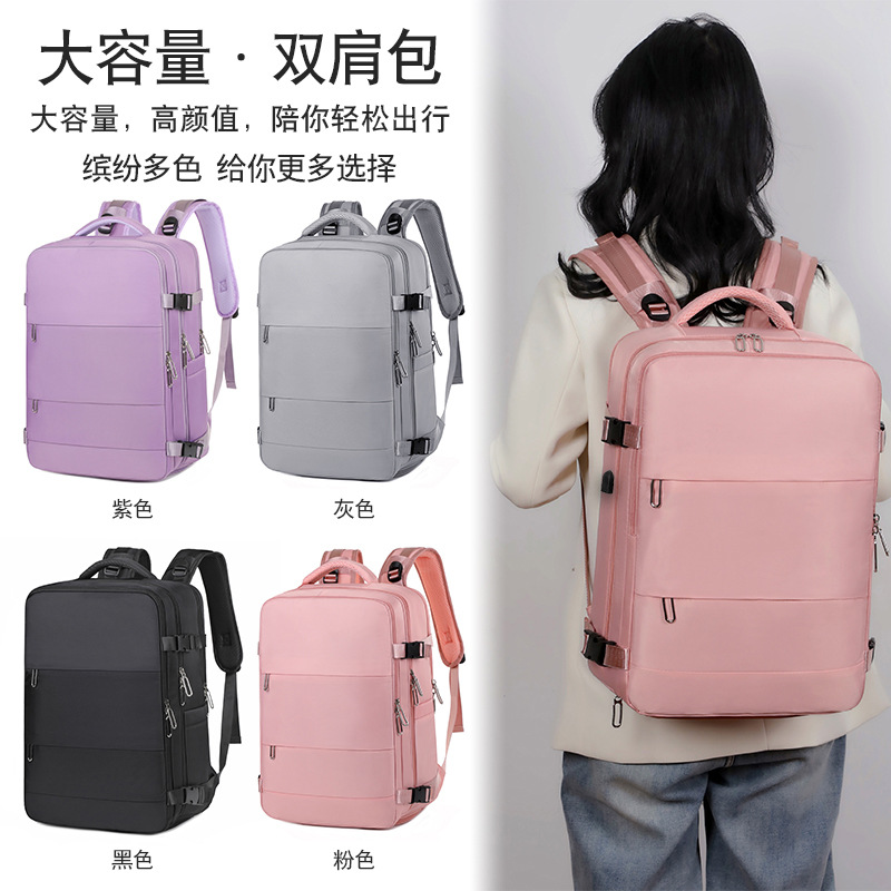 A new cross-border durable and fashionable expansion travel backpack, 16-inch computer bag, simple commuting and business backpack Specification drawing