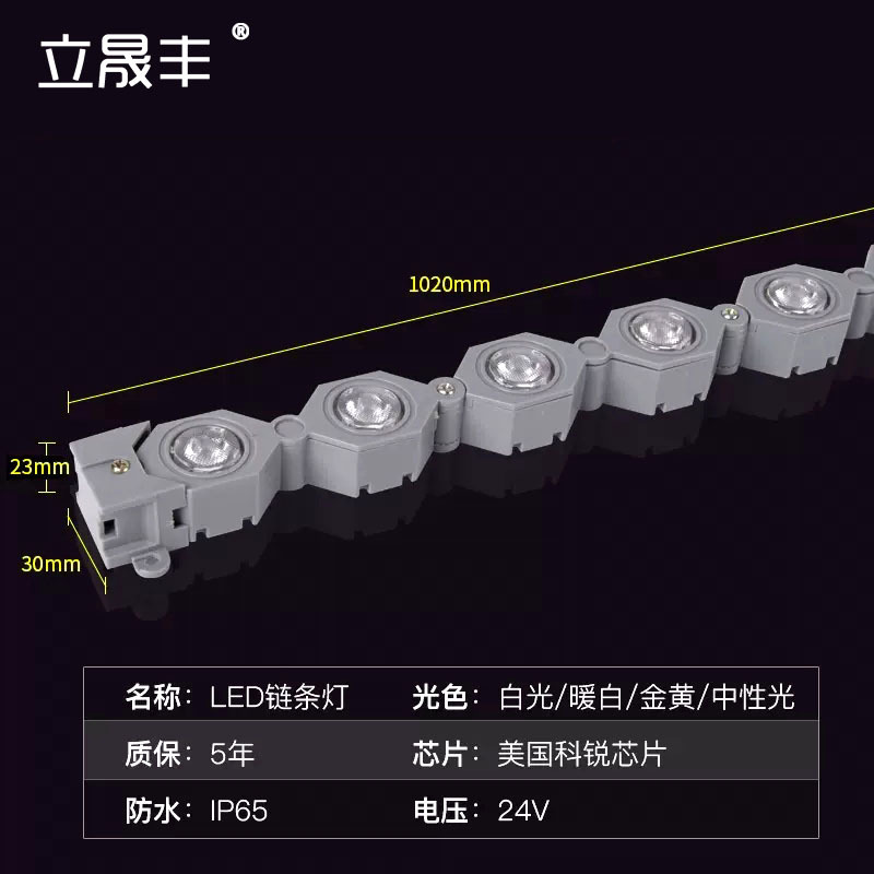 Bendable line lights, flexible led wall-washing lights, outdoor waterproof, foldable and bendable exterior wall cylindrical high-brightness tree-hugging lights details Picture