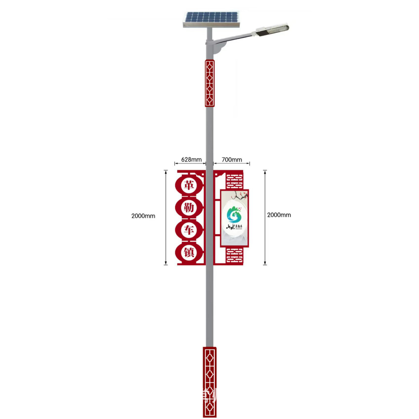 New rural led Chinese knot street lamp, outdoor road solar double-sided light-emitting vacuum-formed Chinese knot light box manufacturer Item Picture