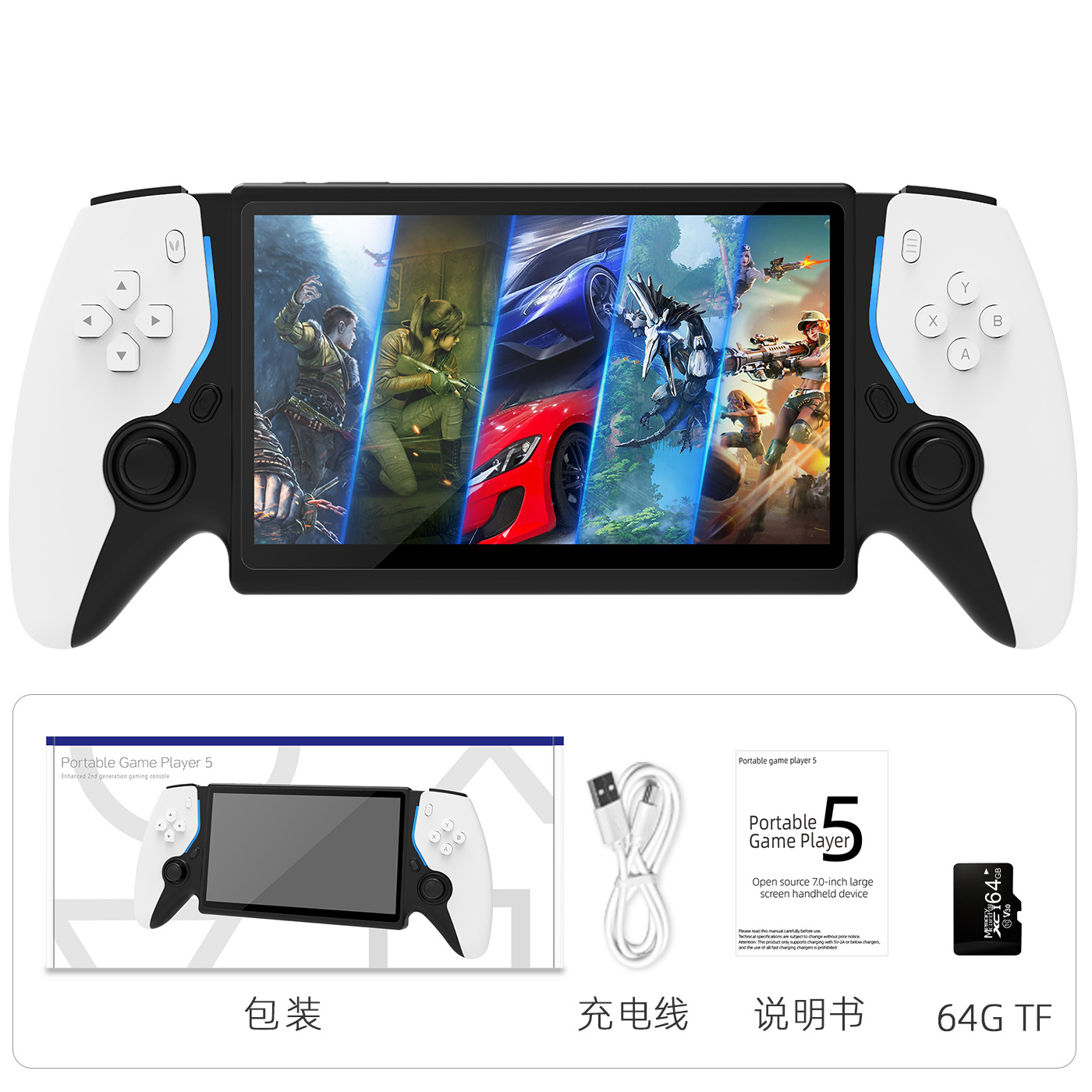 New PS5 handheld game console for cross-border trade, open-source system, PSP arcade battle dual-controller non-streaming console Application Scenario