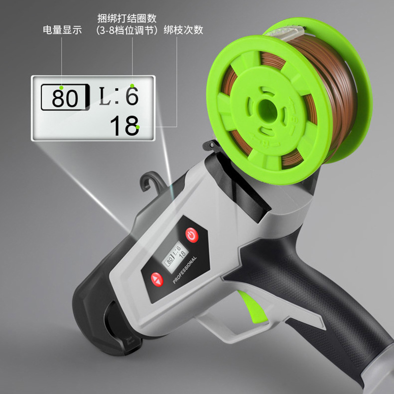 Cross-border handheld electric branch binding machine, crop stem and vine binding machine, tomato and chili seedling lithium battery binding machine Application Scenario