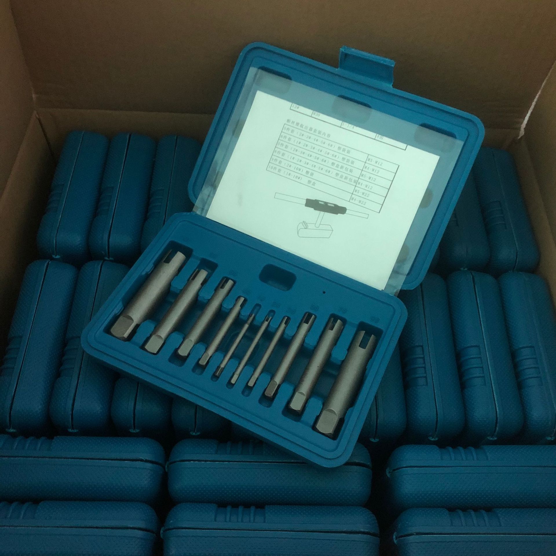 Xinhuang Broken tap Remover, Wire Remover, Broken wire extraction device, Broken wire Remover, Broken tap Remover Specification drawing