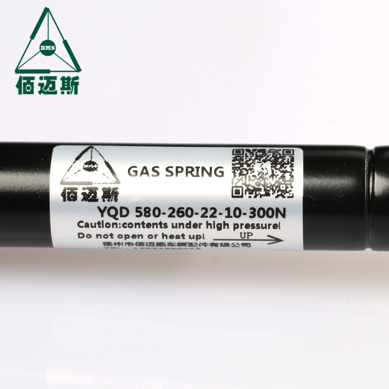Light box publicity board, gas spring advertising board, hydraulic pole, light box hydraulic support pole, heavy-duty air support pole Specification drawing