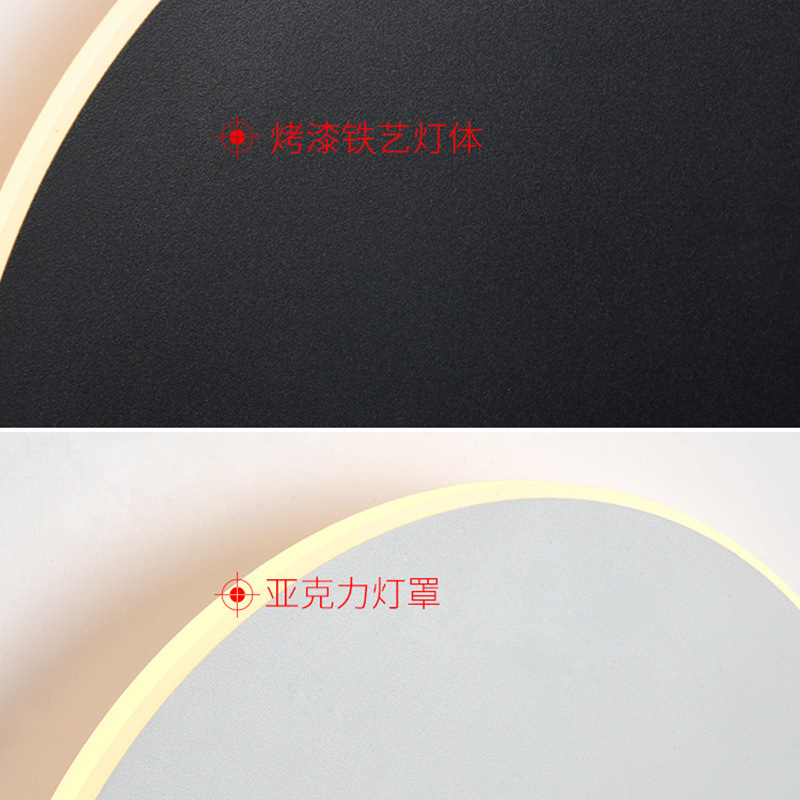 Nordic minimalist bedroom bedside lamp, modern minimalist corridor staircase wall background wall light, round led wall lamp touch Application Scenario