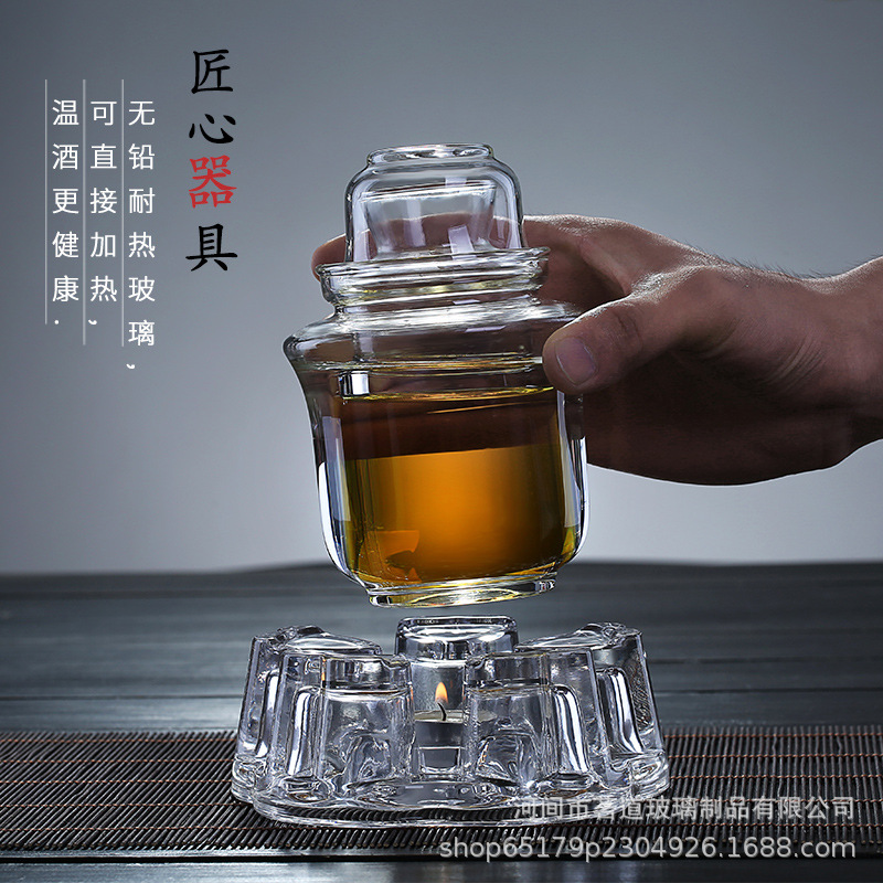 High borosilicate glass wine warmer, yellow wine heating pot, ice wine warmer, glass wine warmer for sake drinkers, white wine cup warmer Specification drawing