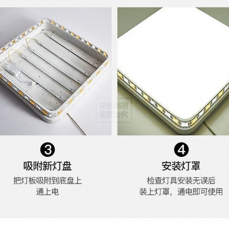 led light strips, ceiling lights, lamp core modifications, light boards, light strips, light panels, long strips, energy-saving lenses, three-level light sources Application Scenario