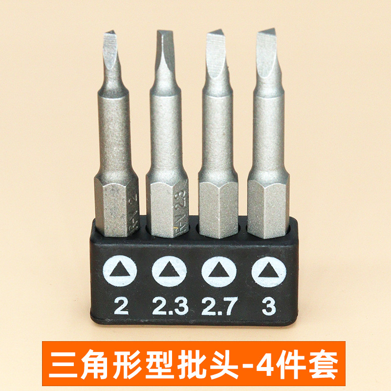 A set of 50 long U-shaped, Y-shaped and triangular socket and home appliance shell screw removal tools undefined