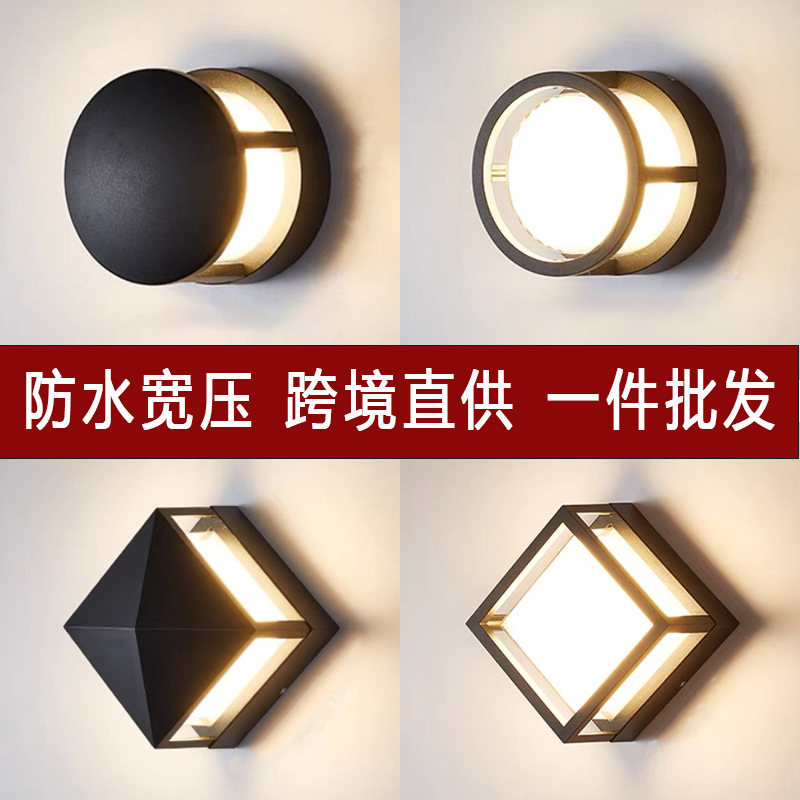 LED waterproof wall lamps, column head lamps, modern and simple outdoor garden lawn lamps, hotel terrace and courtyard moisture-proof lamps full figure