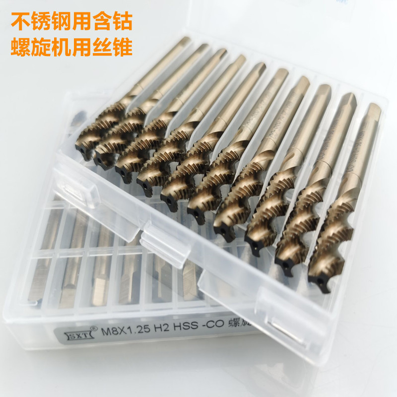 "SXT" Cobalt-containing roasted yellow spiral tap tip, SS-CO high-speed steel machine tap M3-M16 details Picture