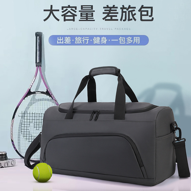 Fitness bag, men's dry and wet separate hand bag, shoulder bag, training exercise bag, large-capacity luggage, backpack, travel bag details Picture
