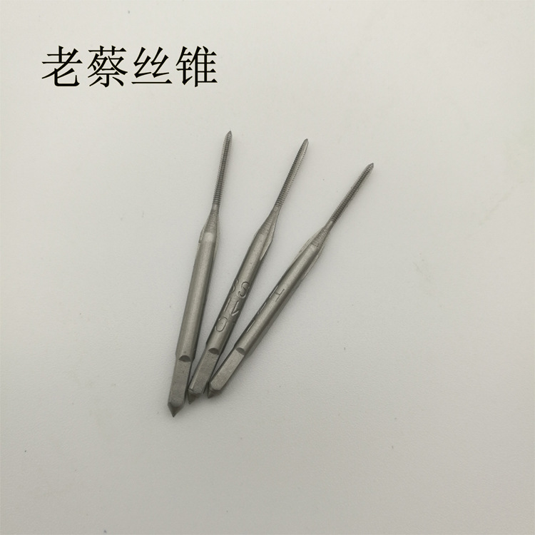 Authentic Laocai brand Shanghai Laocai tap machine straight groove small taps M1, M1.2, M1.4, M1.6, M1 Specification drawing