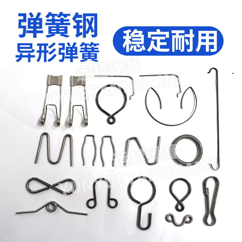 Factory direct sales of stainless steel compression springs, precision 304 stainless steel cylindrical springs, hardware toys, and special-shaped springs details Picture