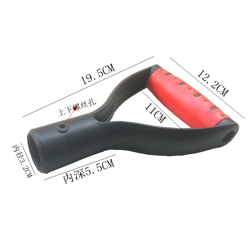 Plastic handle DY type shovel, spatula, garden tools, anti-riot security protection, fishing net, steel fork handle accessories Application Scenario