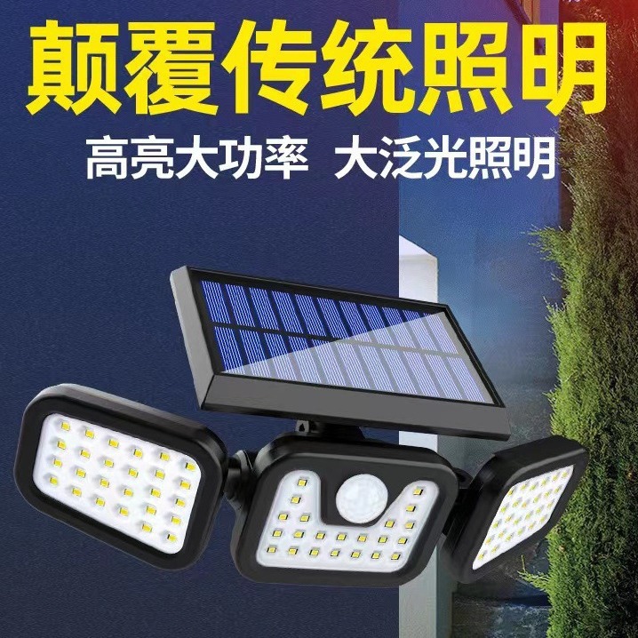 Cross-border solar human body sensor wall lamp, three-head rotating wall lamp, outdoor light-controlled waterproof road lighting, garden lamp details Picture