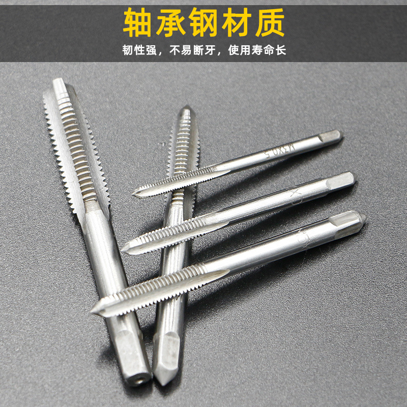 High-speed steel 5-piece / 6-piece / 7/9-piece set of tap die M3-M12 hinge hand tapping drill bit combination tapping set Specification drawing