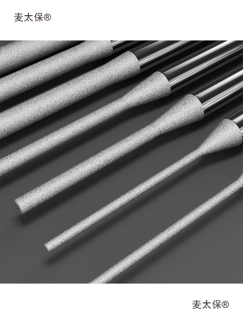High-speed jade drilling drill bit, agate drilling needle, corundum, amber, turquoise, jadeite, beeswax, stone, Maitaibao Application Scenario