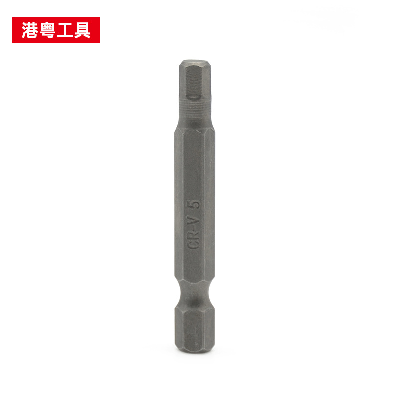 Wholesale of 50mm C-RV single-head hexagonal H2-H6 hexagonal chromium vanadium steel screws, screwdrivers and screwdrivers from the manufacturer undefined