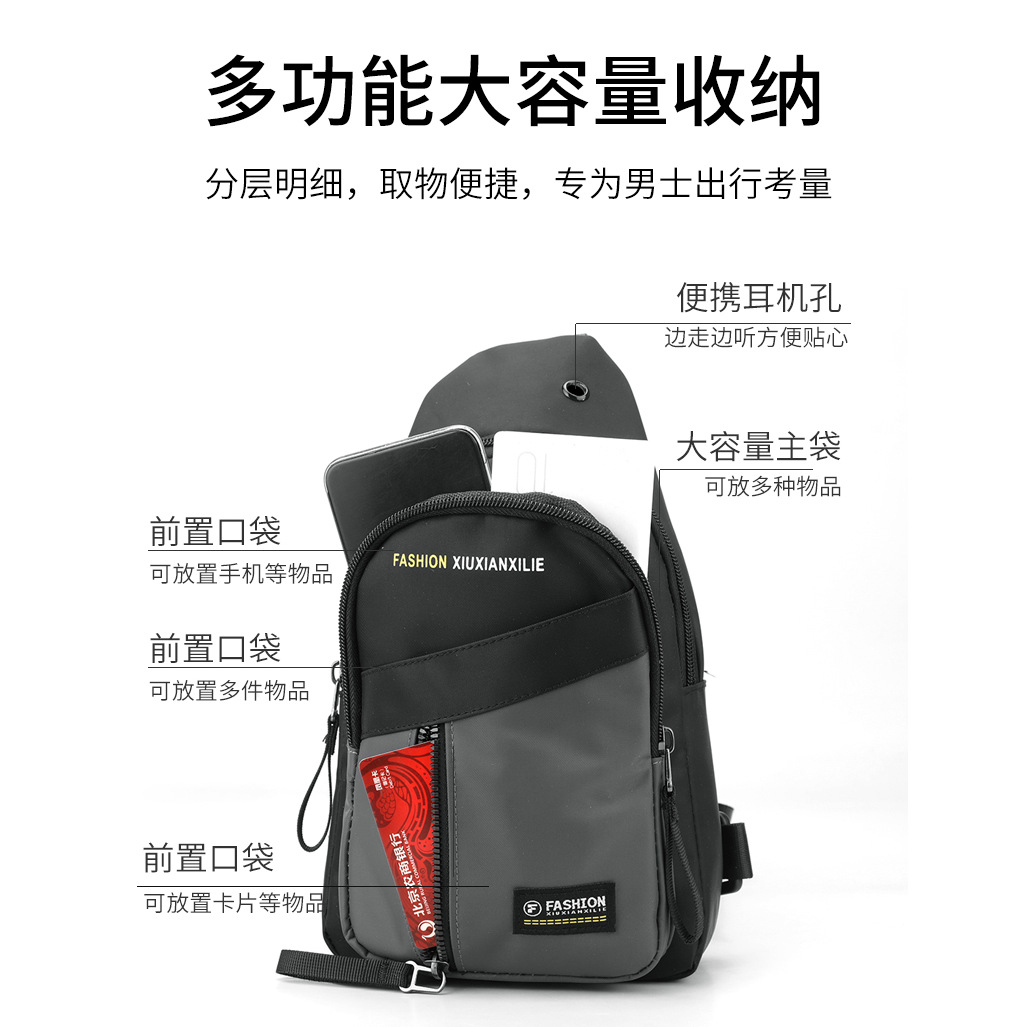 New trendy casual chest bag, men's business sports small backpack, commuter coin purse, Korean version single-shoulder bag, crossbody bag details Picture