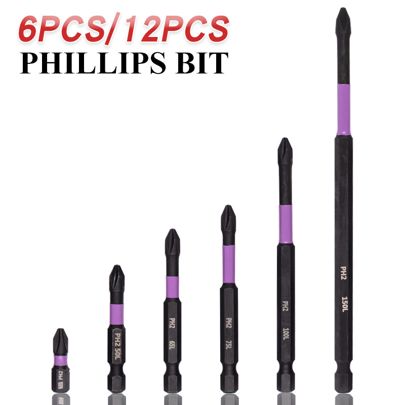 Impact-resistant screwdriver bit, strong magnetic screwdriver bit, short and long set, split head, cross screwdriver bit, electric screwdriver bit, magnetic screwdriver bit full figure