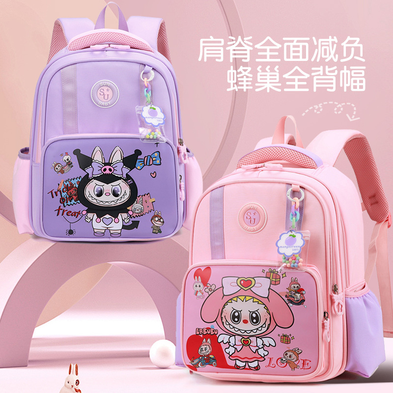 Schoolbag for girls, first and second grades of primary school, senior class of kindergarten, boys, children, lightweight back-protecting large-capacity backpack full figure