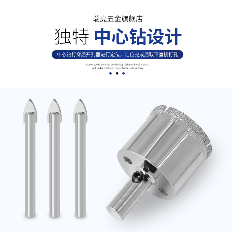 Diamond drill bit for positioning glass hole opener, marble tile hole opener Application Scenario