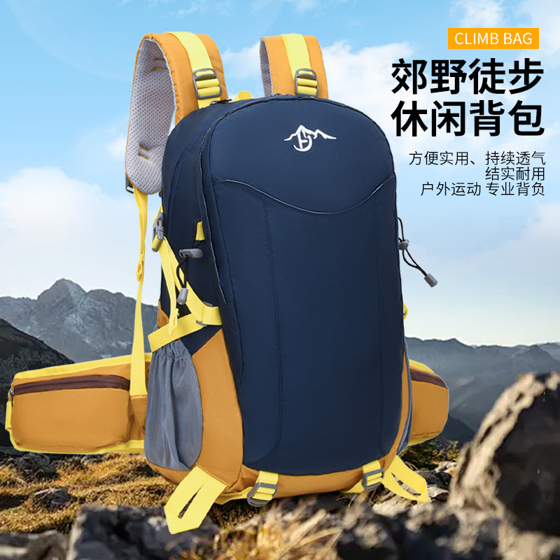 Wholesale of new outdoor hiking and mountaineering bags, men's and women's lightweight travel backpacks, large-capacity cycling and casual backpacks full figure
