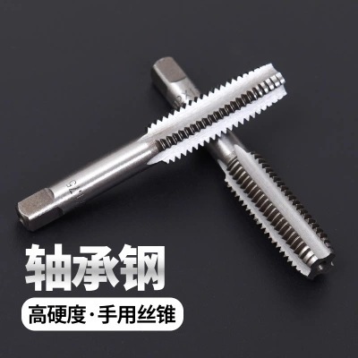Hand-use taps, alloy steel wire taps, self-produced by the tap factory Specification drawing