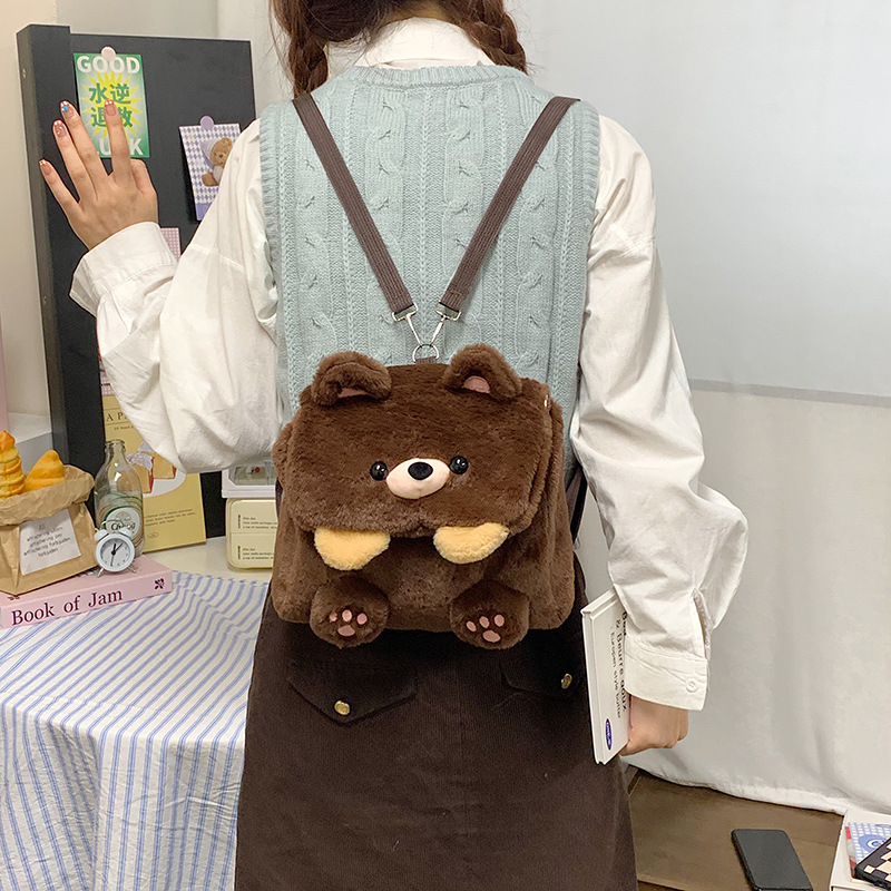 Cartoon bear backpack, plush bag, female college student schoolbag, versatile, cute and super adorable, dual-purpose crossbody single-shoulder bag full figure