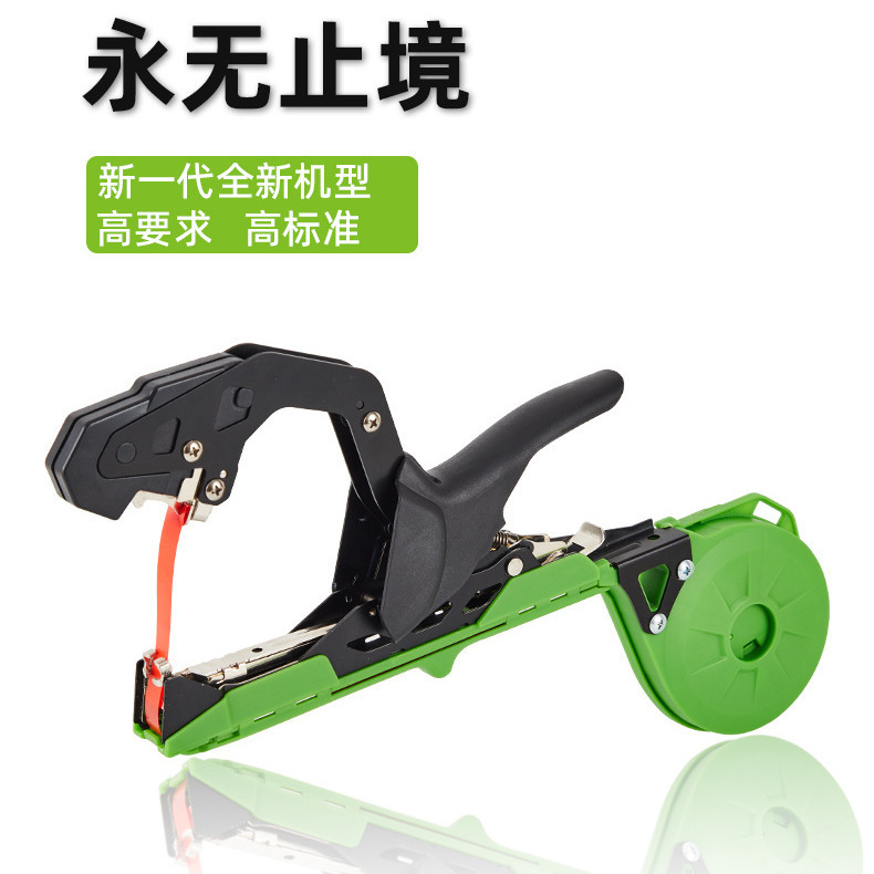 The new Japanese MAX imported new type of pruning machine, the labor-saving HT-RC series grape and tomato pruning machine undefined