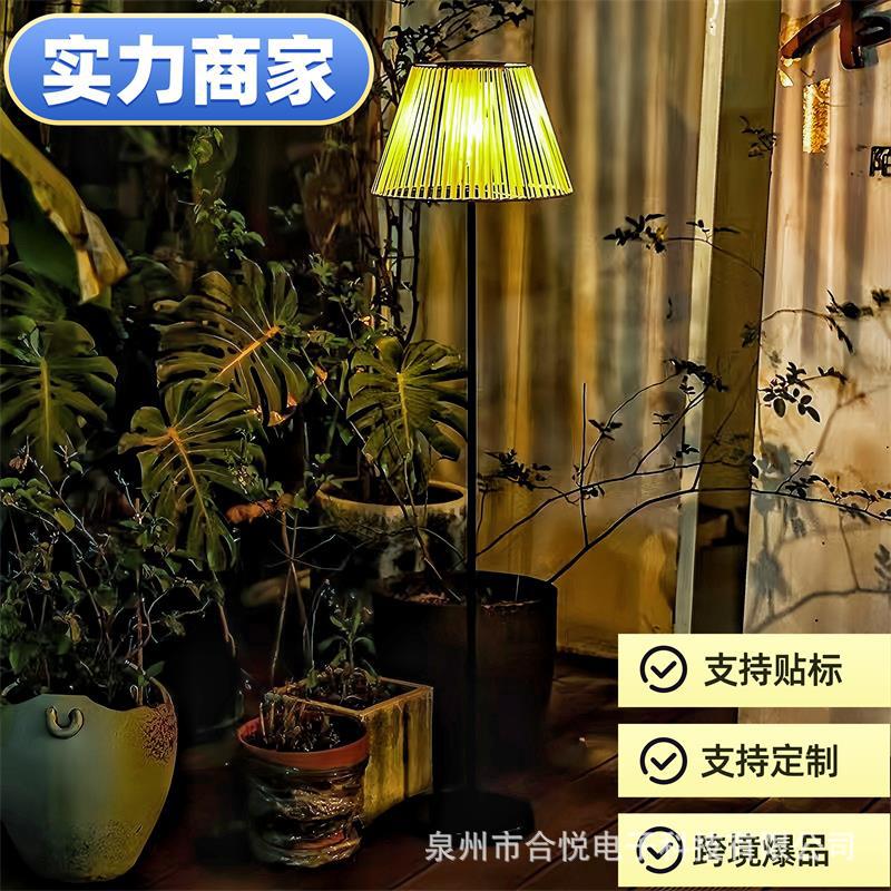 New Chinese-style solar floor lamps, outdoor rattan floor lamps, villa courtyard lamps, waterproof Japanese garden decorative lamps details Picture