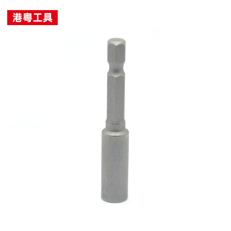 Hand drill sleeve conversion head AD adapter, sleeve conversion head adapter, hand drill conversion head with magnetic, wholesale Application Scenario
