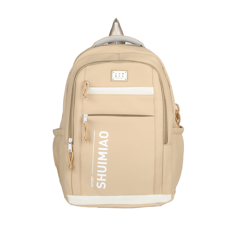Large-capacity schoolbag for girls, simple and solid-color Japanese-style junior high school student backpack, wide shoulder strap backrest, casual backpack wholesale Item Picture