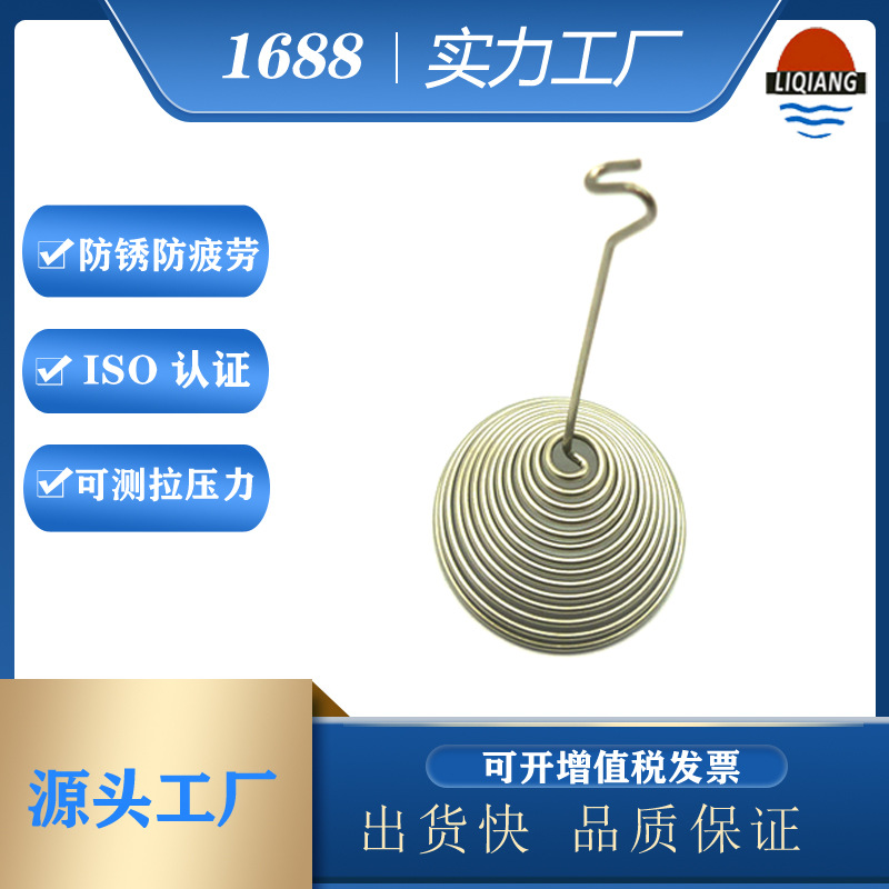The factory supplies stainless steel teapot spring water kettle tea brewing filter screen spring, food-grade 304 filter spring screen full figure