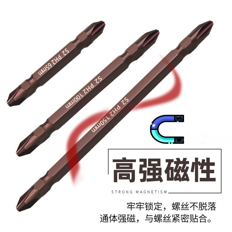 Extended anti-slip electric drill, screwdriver, double-head hand drill, electric screwdriver, super-hard strong magnetic one-head cross screwdriver details Picture