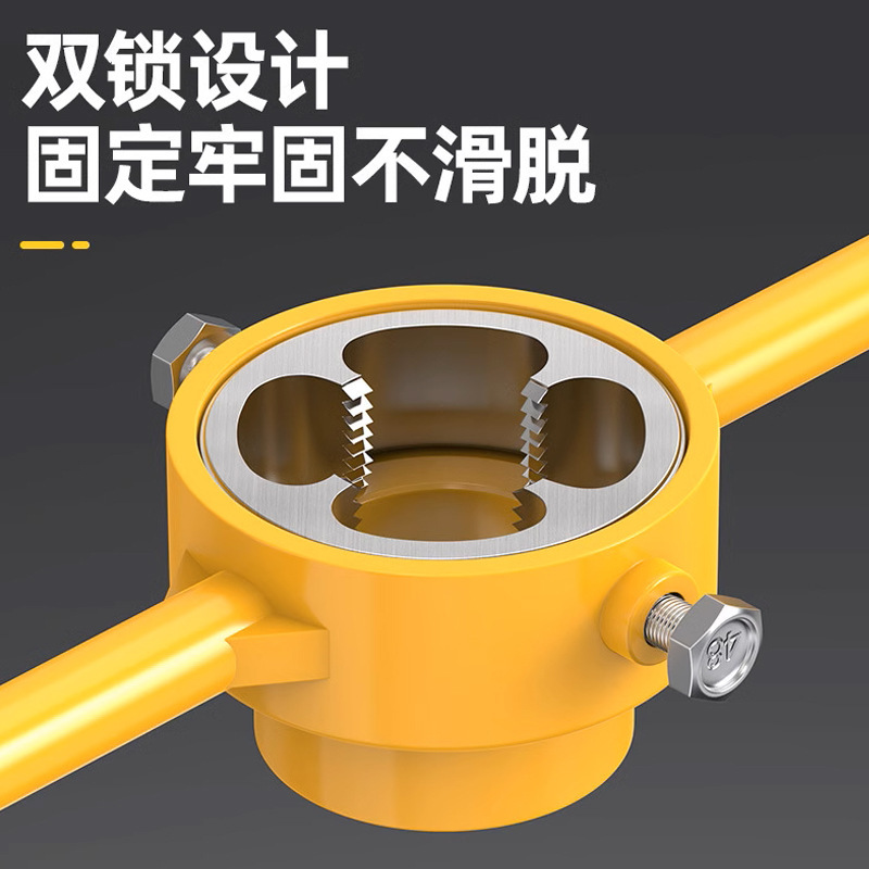 6-piece set of pipe thread plastic pipe threading tool, pipe threading wonder, ppr thread cross-border export original factory set Application Scenario