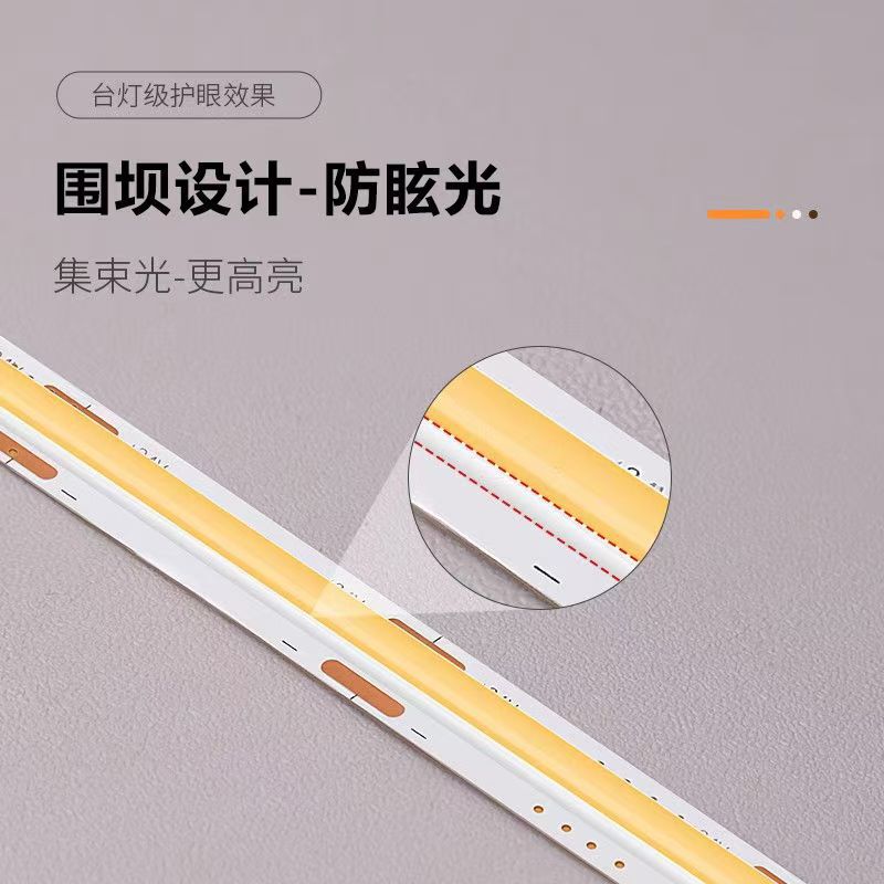 1cm of the dam, cut COB light strips, LED linear cabinets, wine cabinets, aluminum grooves, self-adhesive ceiling line lights, 10 meters without pressure drop Application Scenario