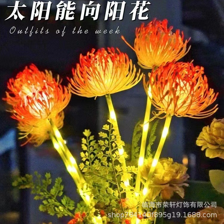 New LED solar ground insert light, Red spider lily head artificial flower lamp, outdoor decorative flower, courtyard landscape, ground insert lawn Application Scenario