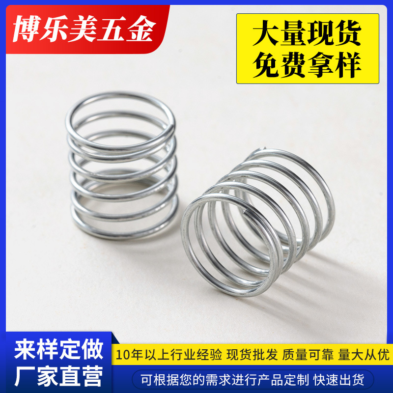 Factory wholesale 304 stainless steel compression large springs, compression springs, cylindrical helical precision pressure toy springs processing Specification drawing