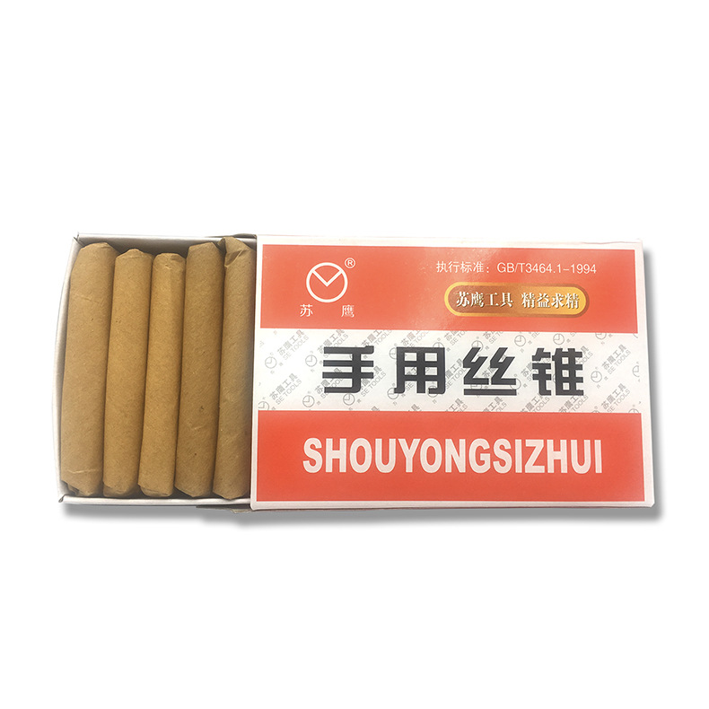 Su Ying hand-use taps and taps, high-quality alloy tool steel straight groove coarse and fine thread M3-30 thread repair taps Item Picture