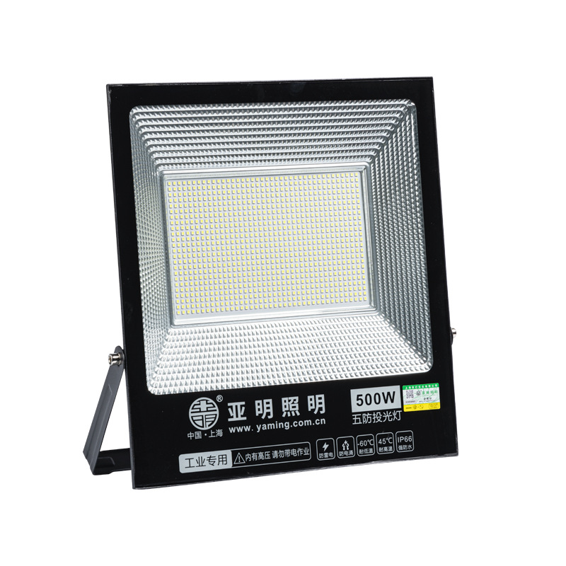 Factory direct sales of Shanghai Yaming LED floodlights, IP66 outdoor waterproof aluminum material billboards, garden lights and floodlights Item Picture