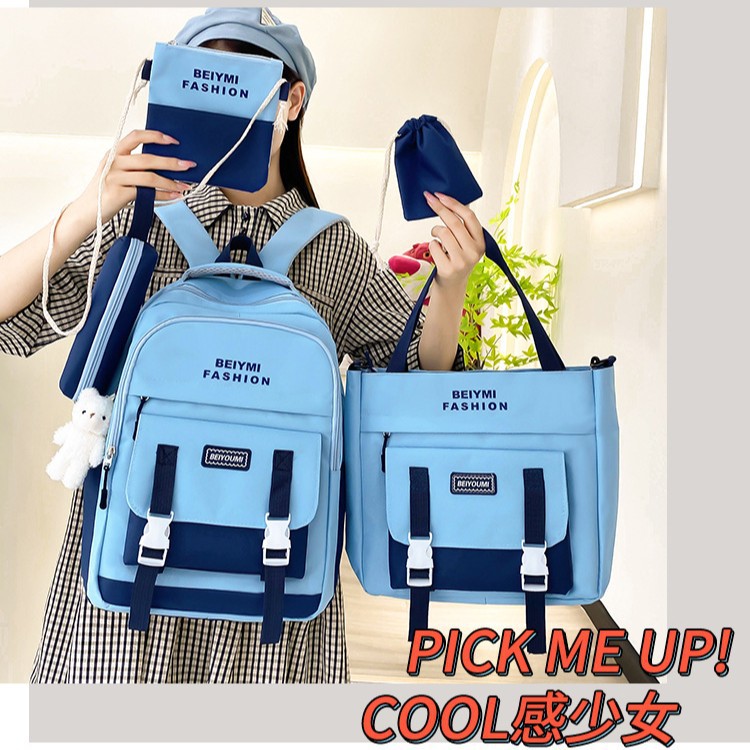 Wholesale of five-piece backpacks for high school and college students with a high level of appearance and simple color contrast in 2025 full figure